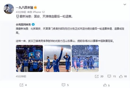 蜜桃做爰免费网站