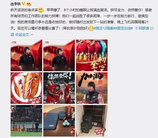 蜜桃做爰免费网站