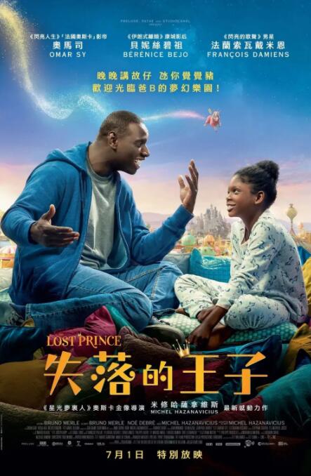 蜜桃做爰免费网站