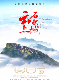蜜桃做爰免费网站